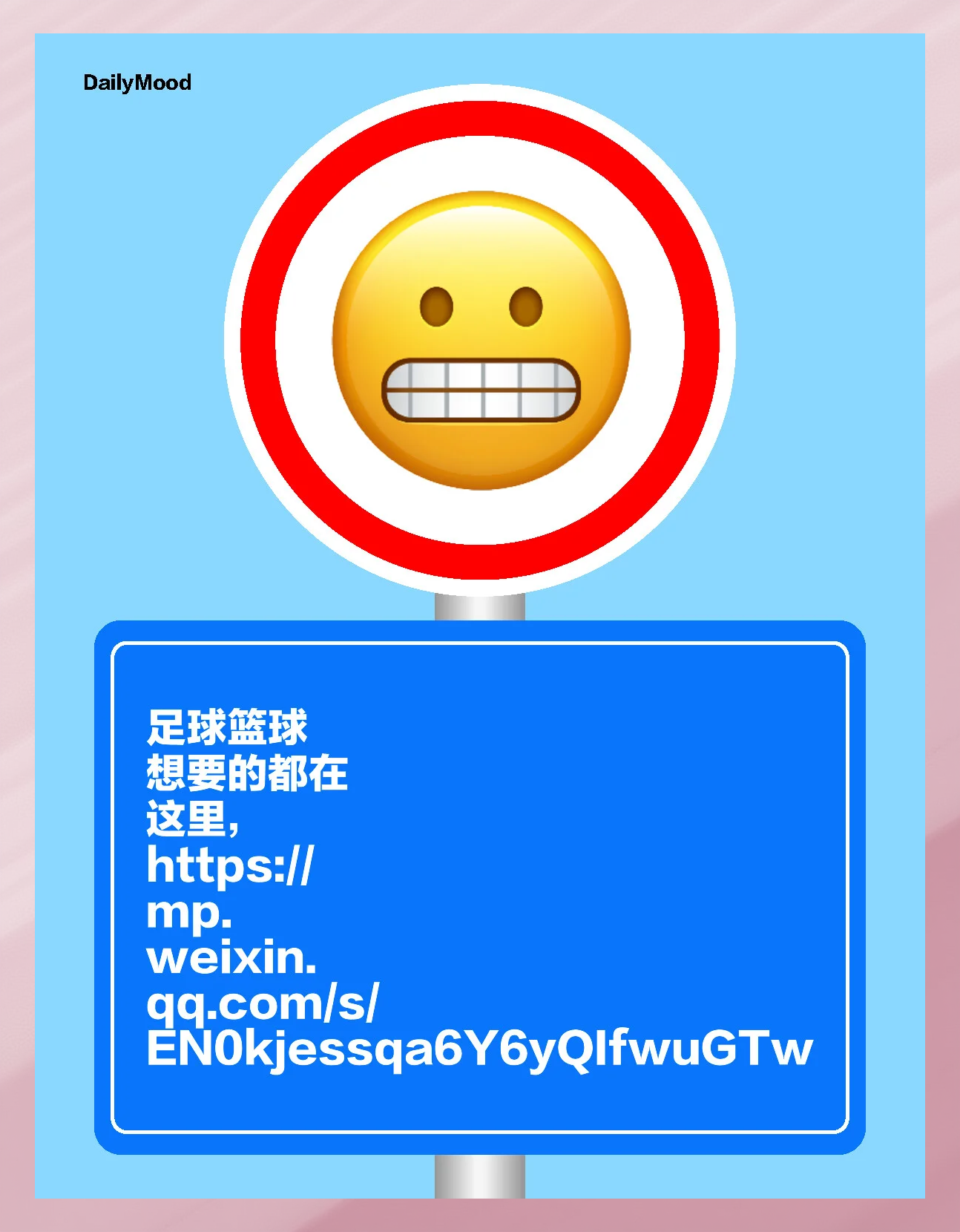 包含公牛关键时刻失误不断，球队憾负对手，等级商品就是政府简介网上环境网站电影.的词条